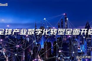 雷竞技raybet提现截图2